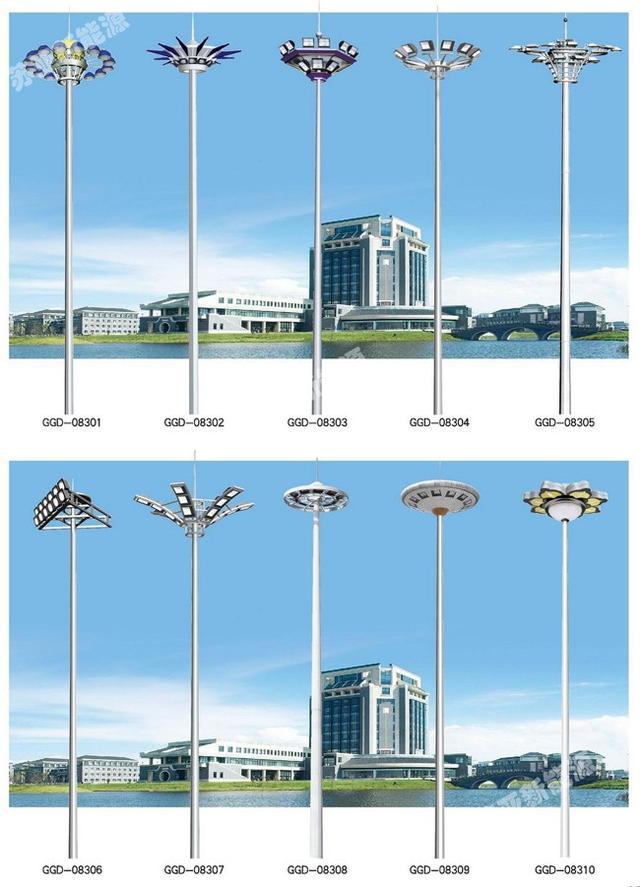 什么是太陽(yáng)能高桿燈?太陽(yáng)能高桿燈多少錢(qián)一個(gè)?